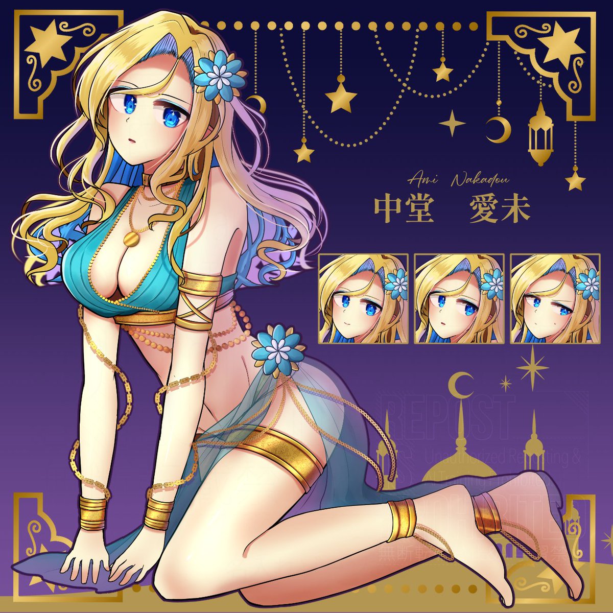 アラビアン～！🌙

#OC