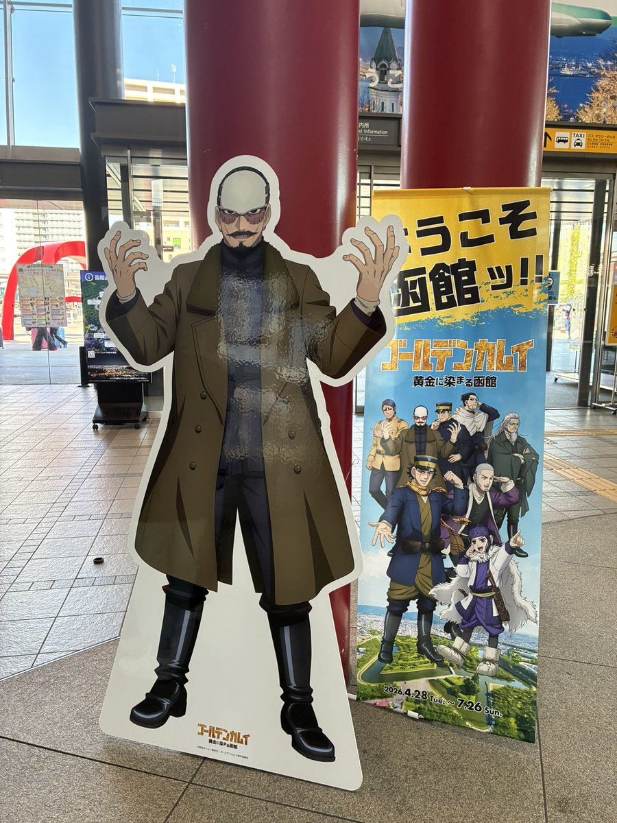꜀( ﾐ ﾂ ꜆˙𐃷˙)꜆ tweet media