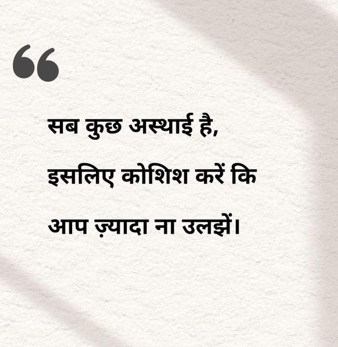 Dev tweet media