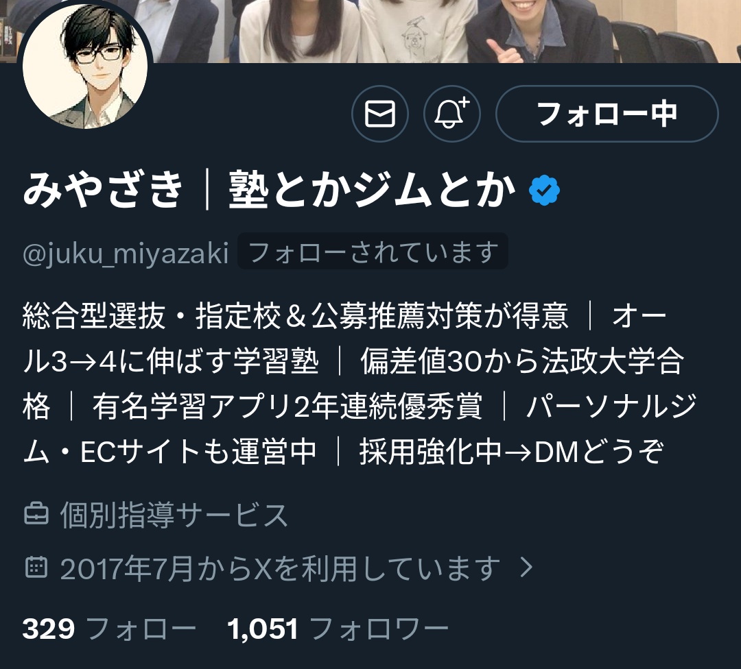 フランクル tweet media