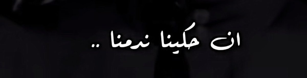 Faten ☔️ tweet media