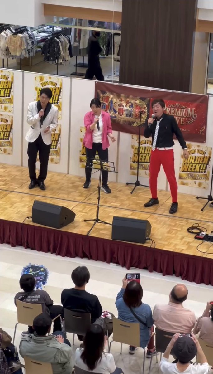 関真美 tweet media