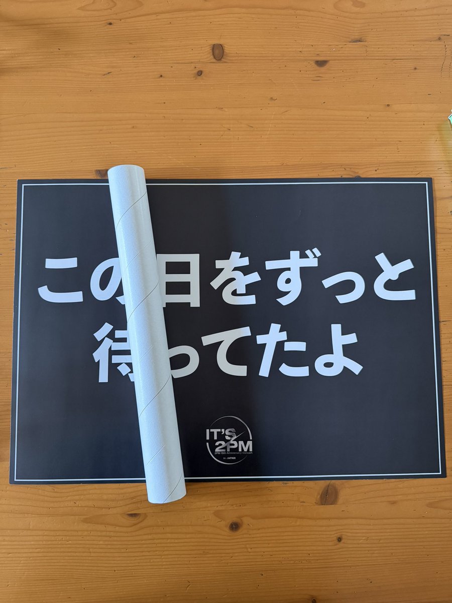 ちょむ𖤐점 tweet media