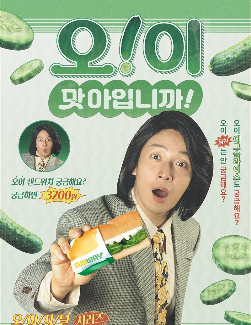 음식정보봇🥞 tweet media