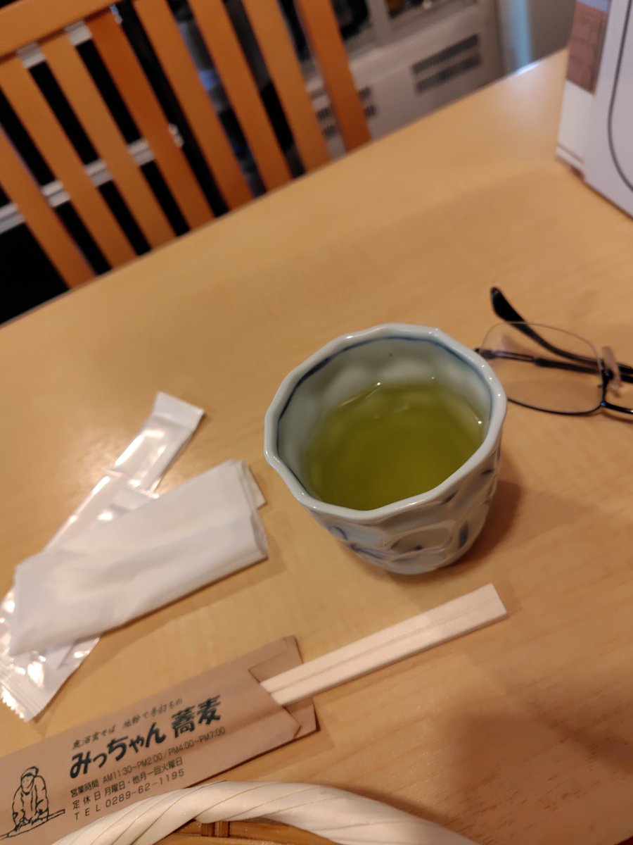 ヒデボー tweet media