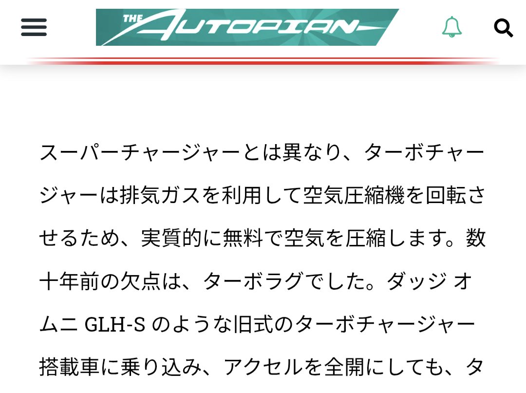 ムナシイ tweet media