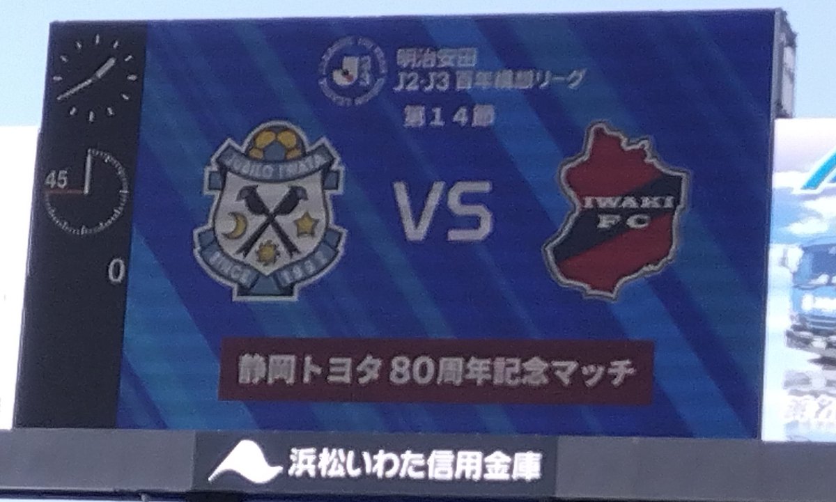 今日も絶対勝つ！！！🔥💪🔥💪