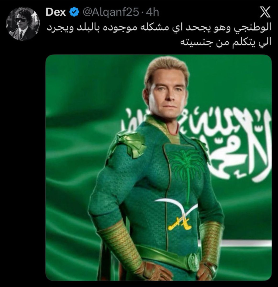 𝖱𝖠𝖥𝖤𝖤𝖥 𝖠𝖫𝖠𝖲𝖨𝖱𝖨 tweet media
