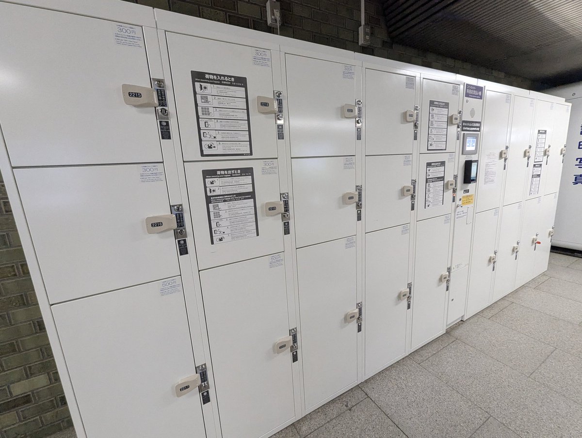 なかっち tweet media
