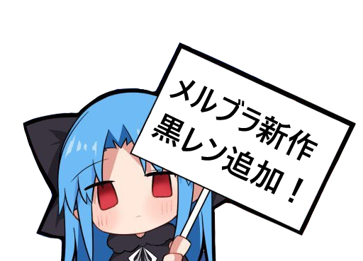 KOYURU tweet media