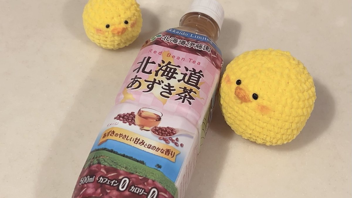 ぴよちゃん tweet media