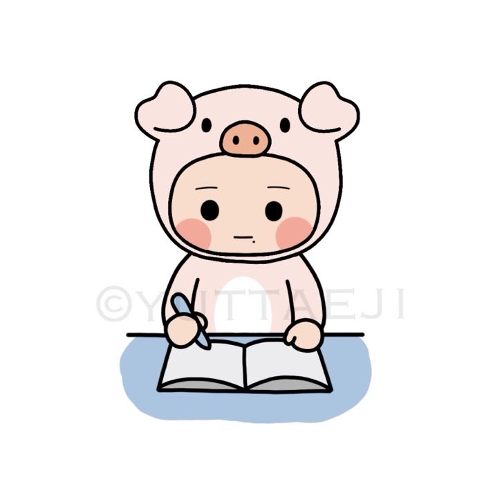 유때지🐷 tweet media