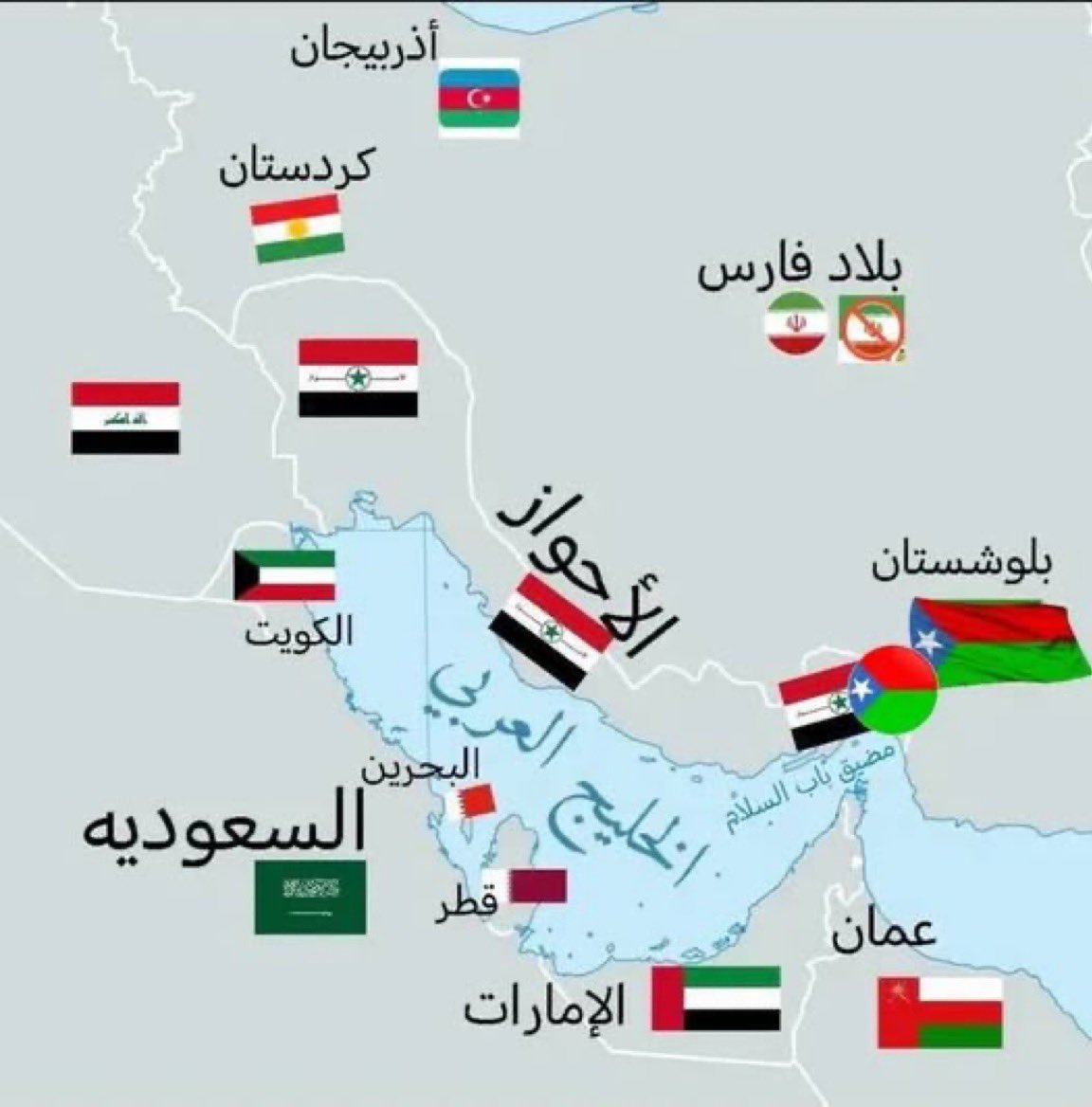 خـالــد 🇰🇼 tweet media