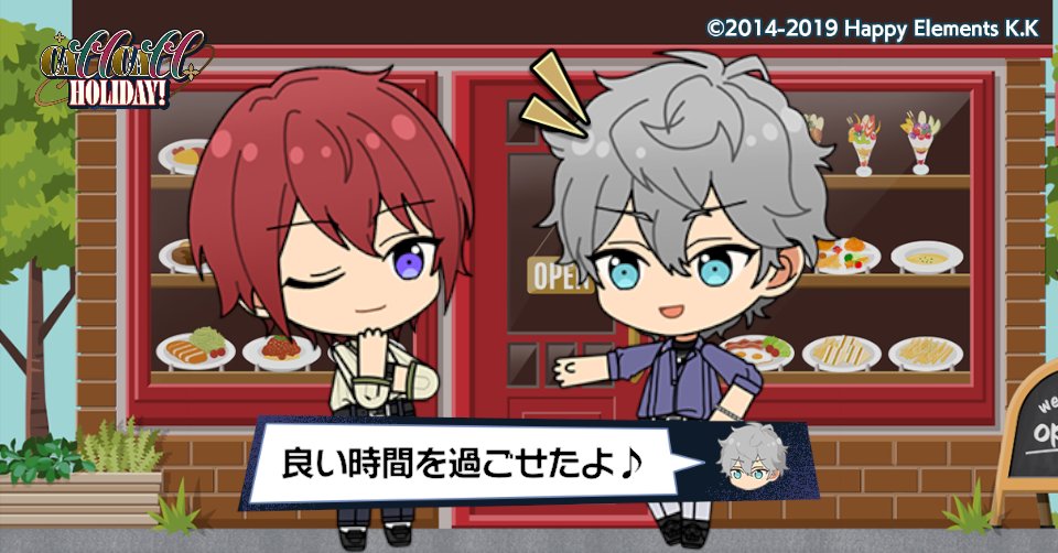 司と休日密着Vlogを撮影したよ♪

#あんスタ11周年