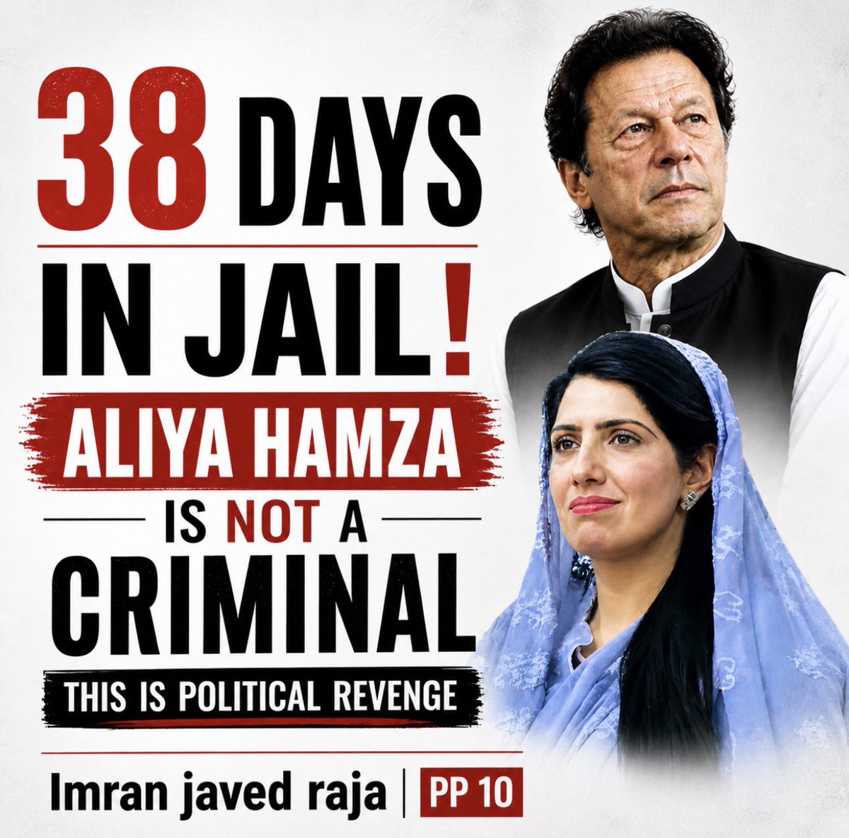 Imran Javed Raja Official (@ImranJavedRaja5) / Posts / X