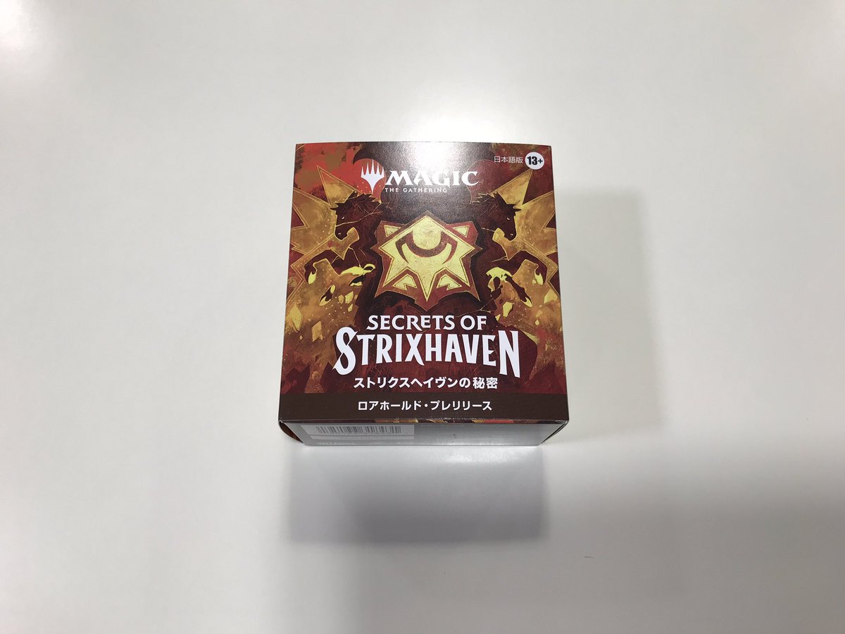 ジョニーのお店 tweet media