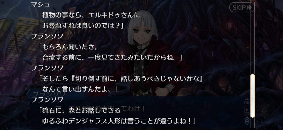 マツリカ tweet media