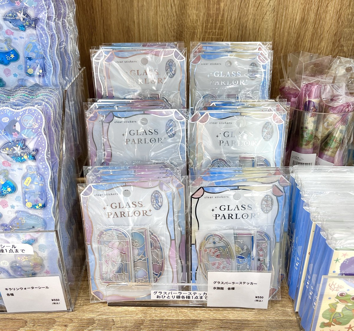 ぱんくま tweet media