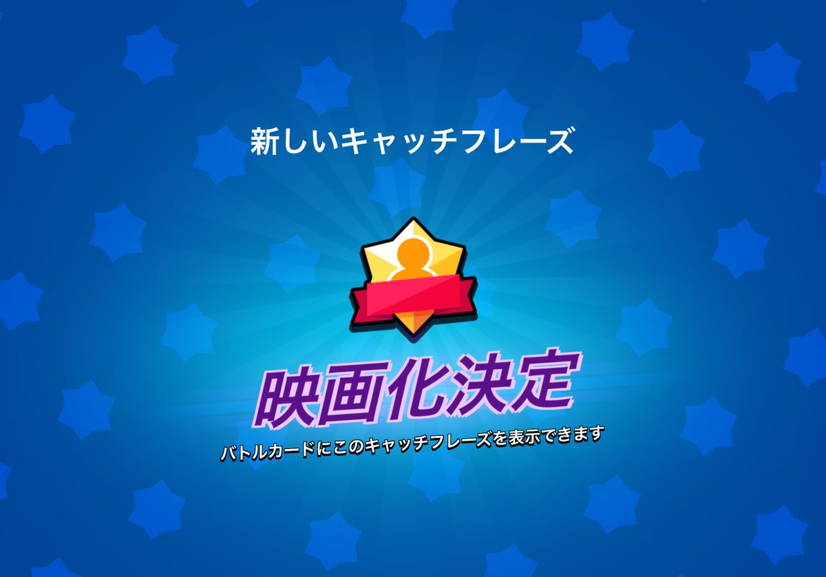 ありあ74 tweet media