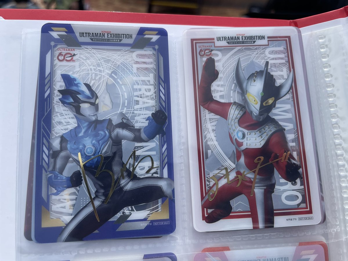 ウルトラマンタロウ ウルトラマンT コンプリート DVD-BOX 14枚組 特典 ウルトラマンタロウ DVD-BOX 高画質リマスター