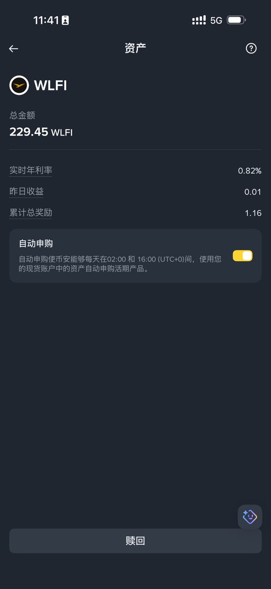 开挂的金兔子☯️🍊 tweet media