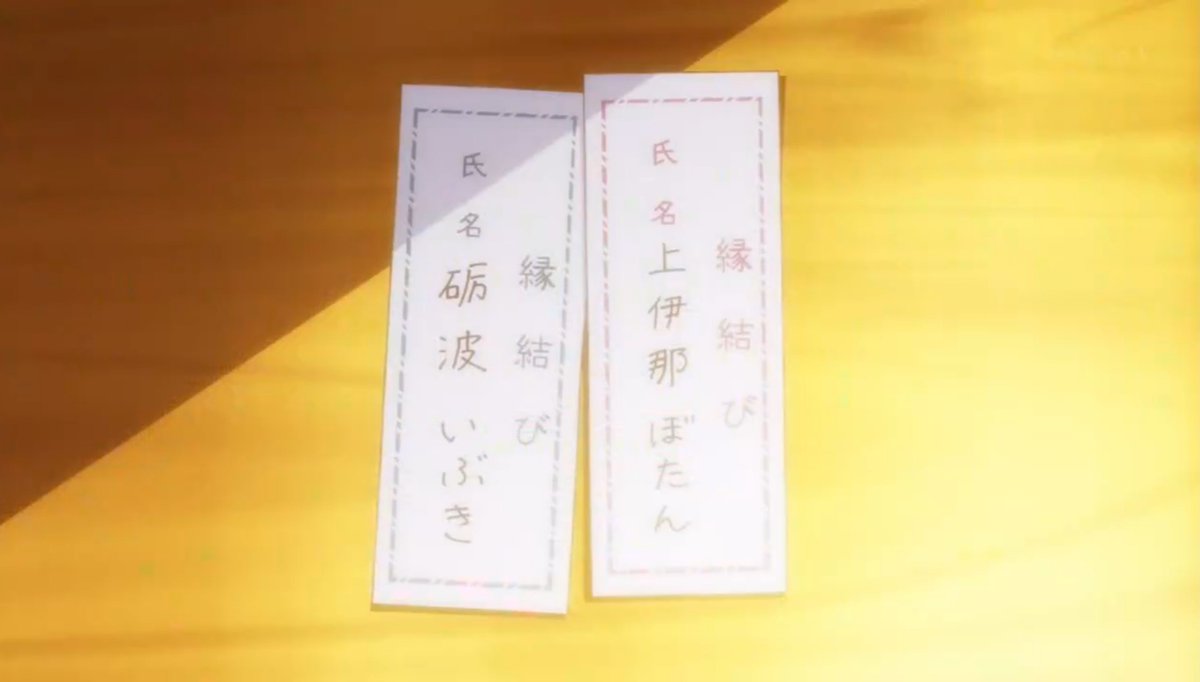 せいか ･:*:･ஐ tweet media