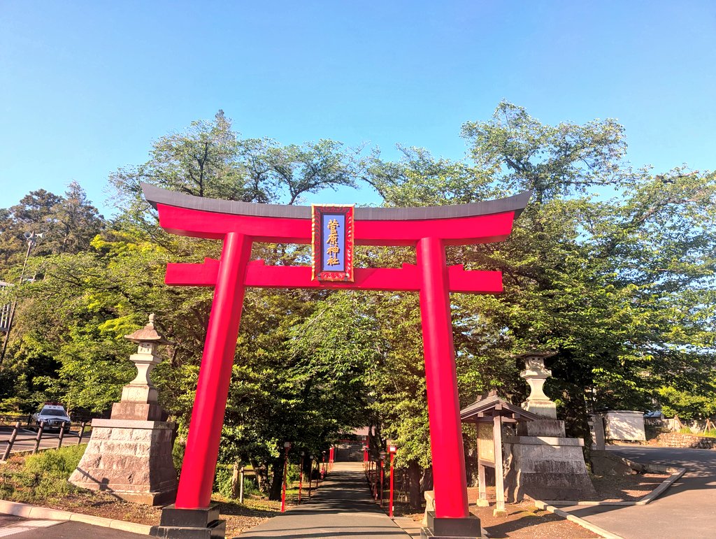 てんこ tweet media