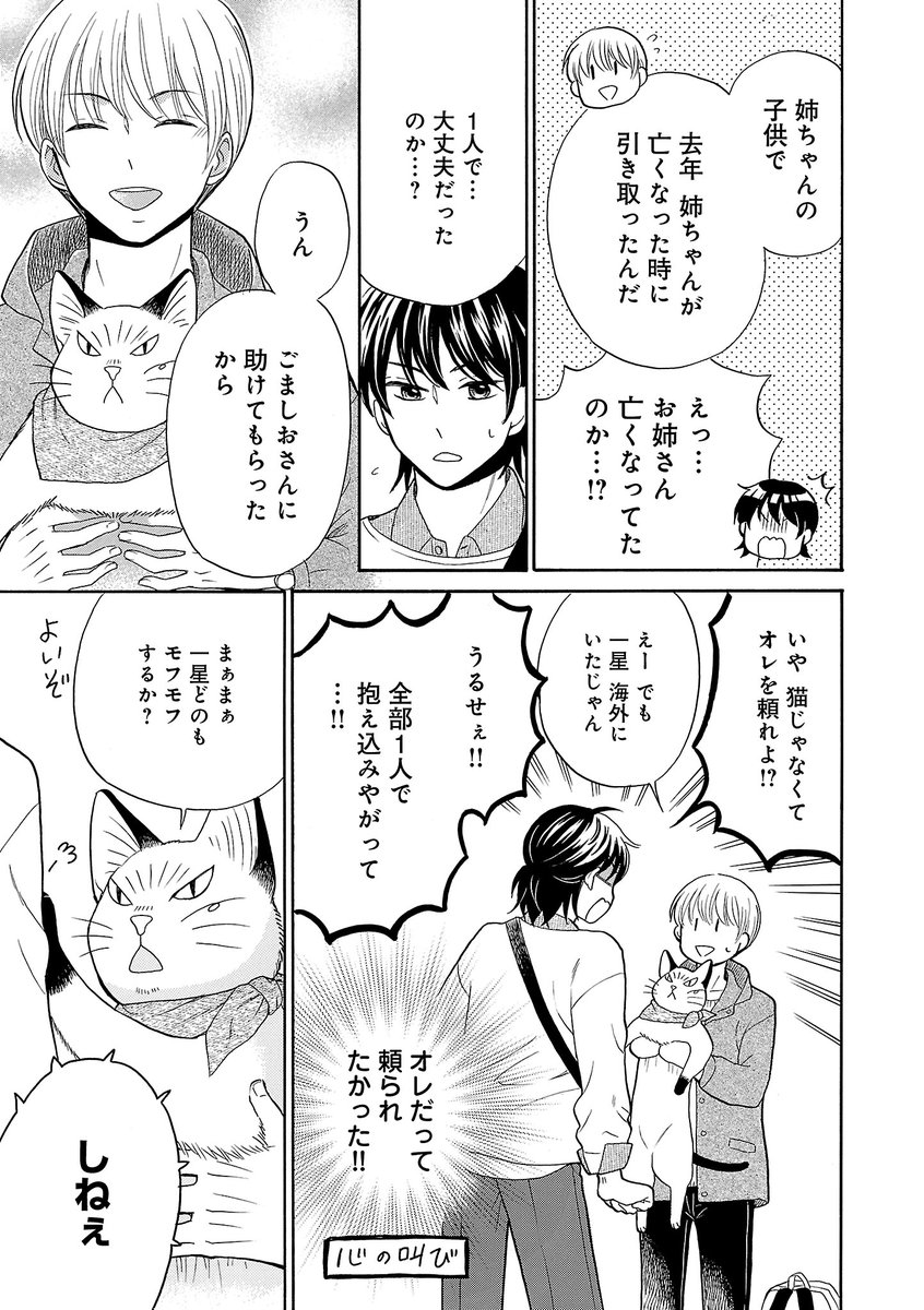 (2/3) 