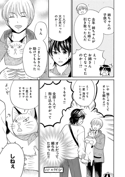 (2/3) 