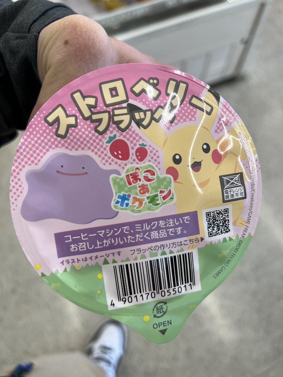 石田三成 tweet media
