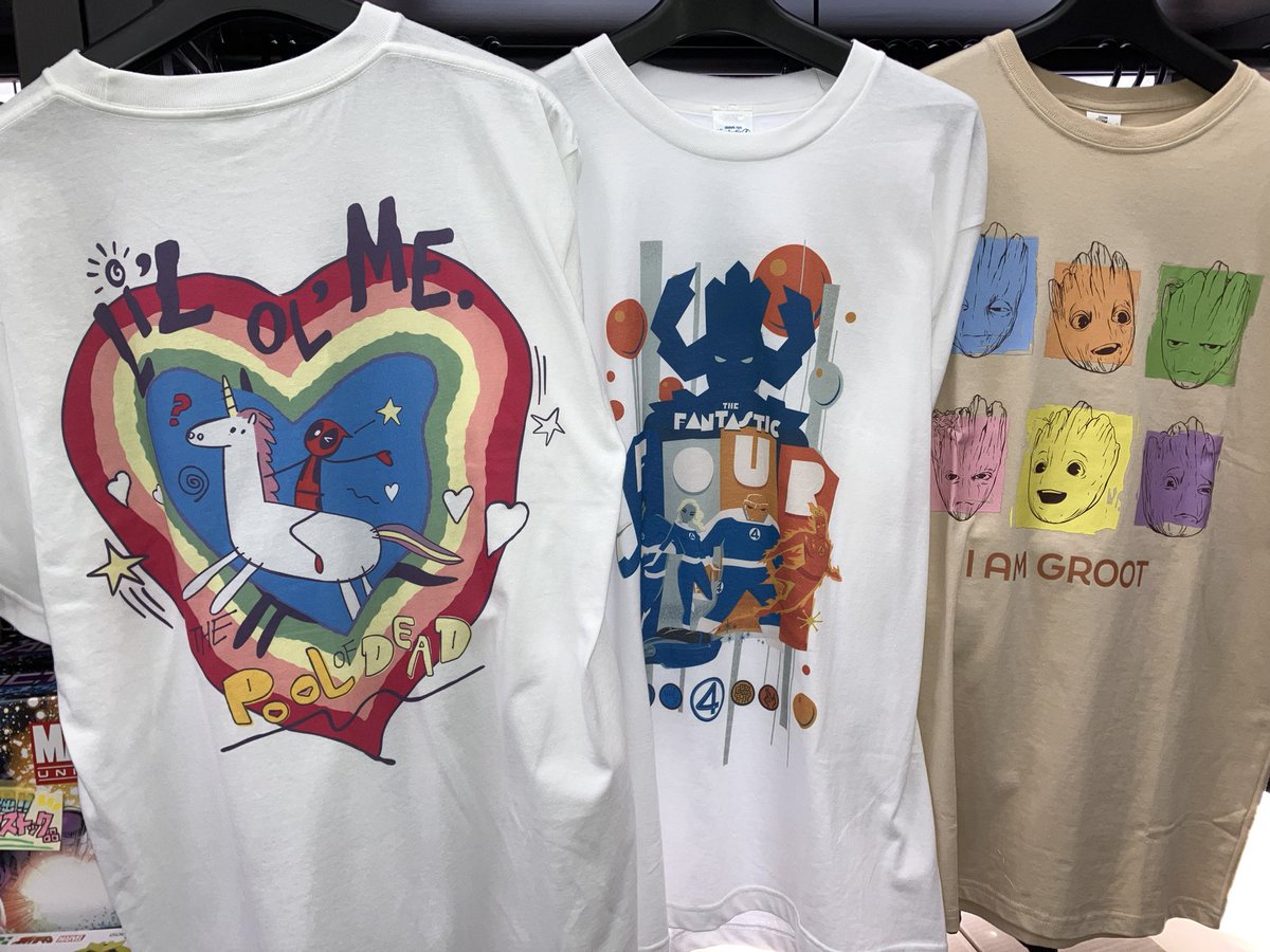 トイ＆コミックのガリンペイロinAKIHABARA tweet media