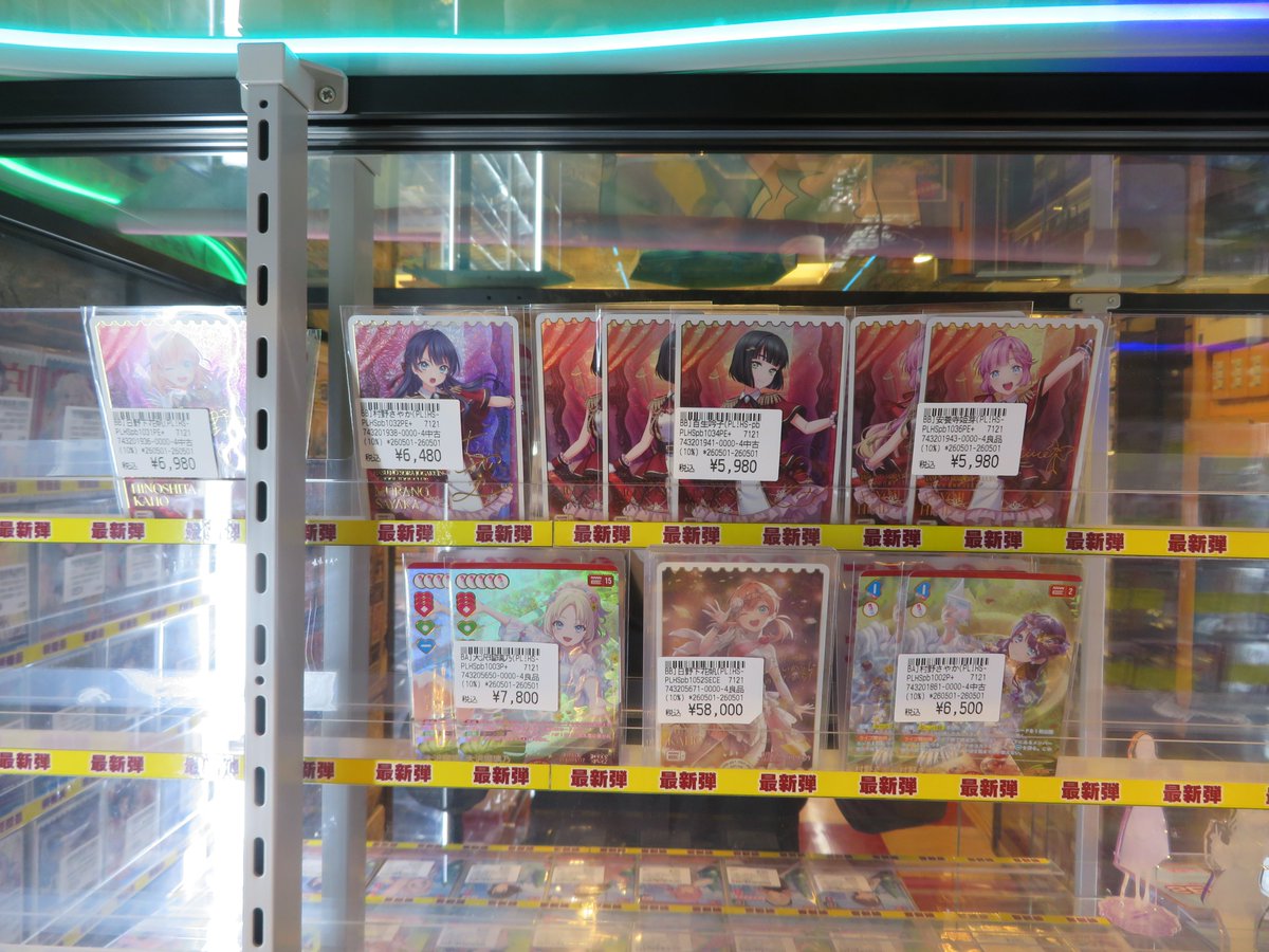 CARDWINGS秋葉原駅前店 ラブライブカードゲーム tweet media