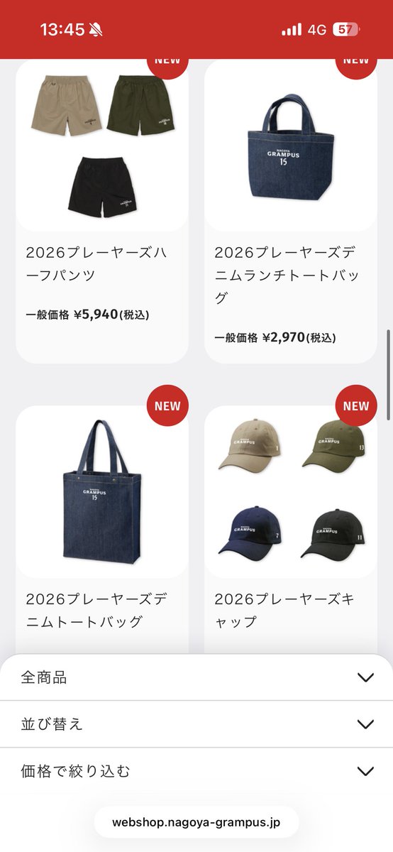 テツヤ tweet media