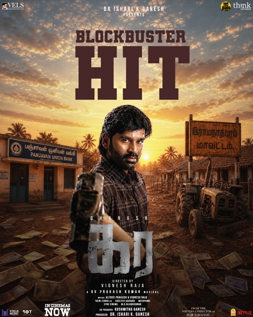 Harikpm2's tweet photo. #KaRa Blockbuster Hit !! 💥🔥

#KaraBlockbuster | @dhanushkraja

@DirectorS_Shiva @B_RAJA_ 
@Chowdrey_Pro 

@DhanushBabu_DFC
@S07448332
@KPM__DFC 
@dhanushUHD_offl https://t.co/XsfJTUbWsZ