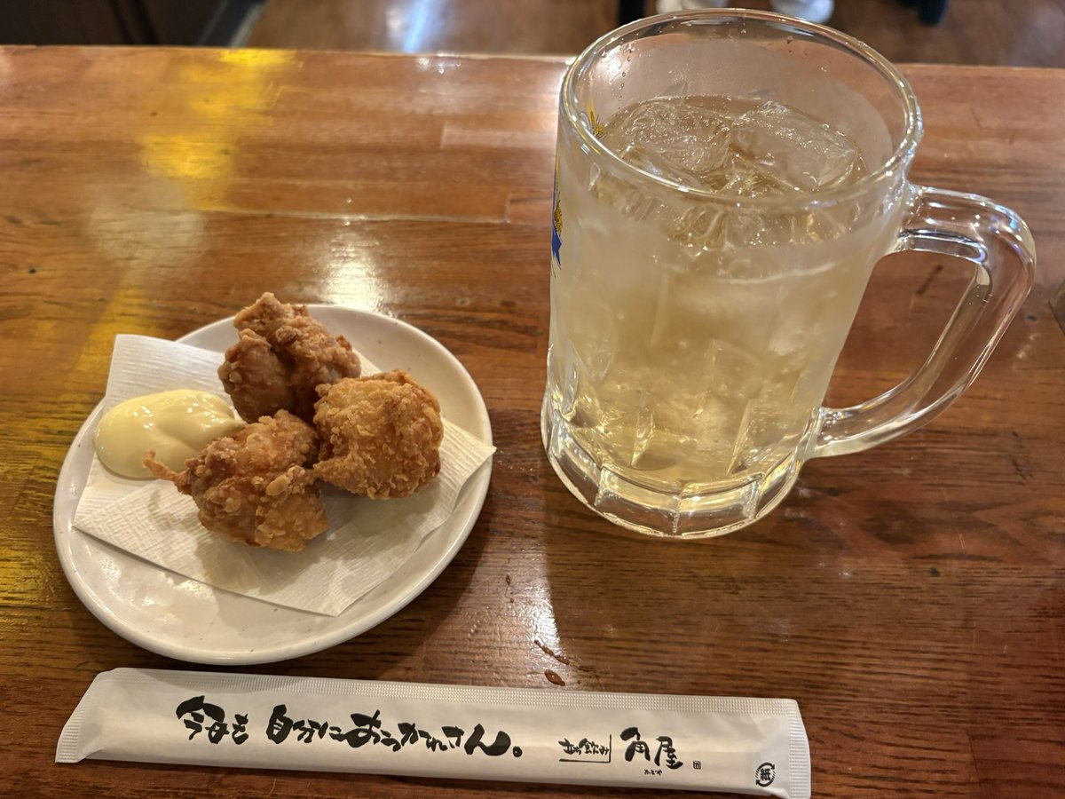 ユウ tweet media