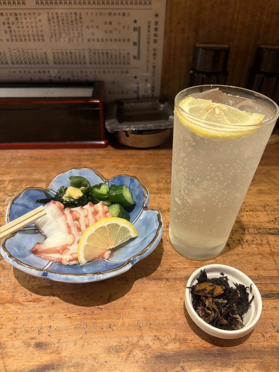 dazur711's tweet photo. はじめます https://t.co/NmiDDAQWDm