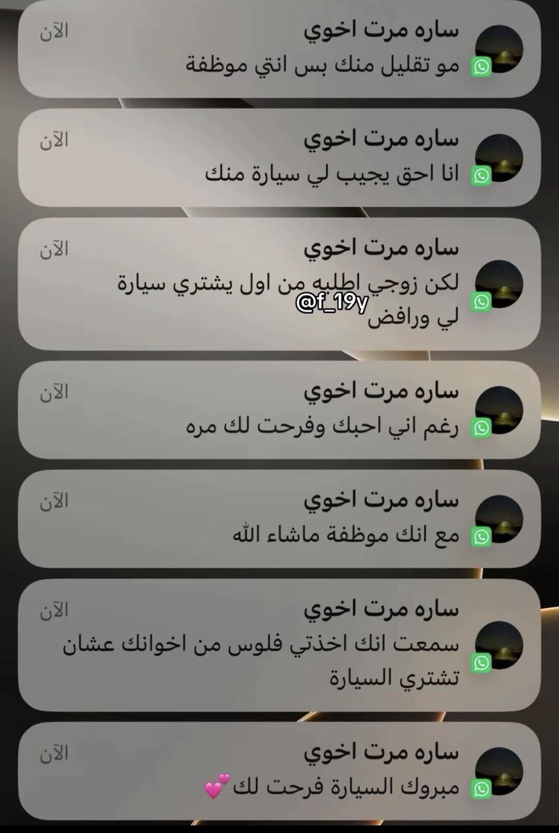 َ tweet media