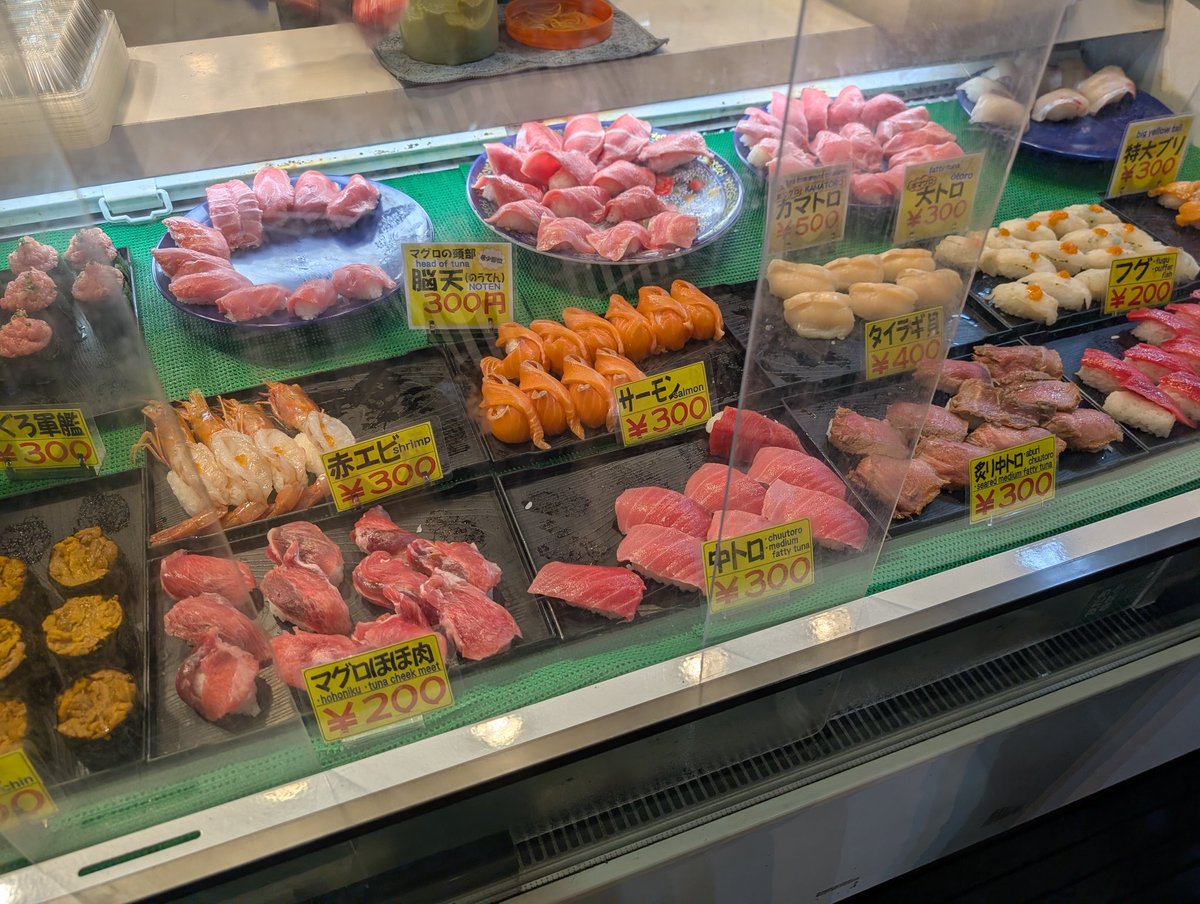 ここずっと行きたすぎるーー😻
