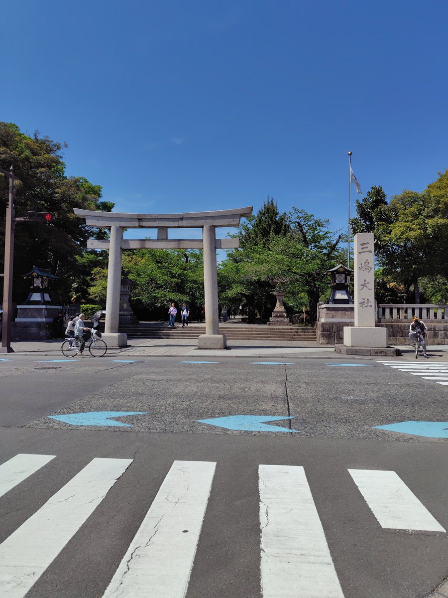 miso063's tweet photo. 三嶋大社に来た。 https://t.co/a7dANjiEUG