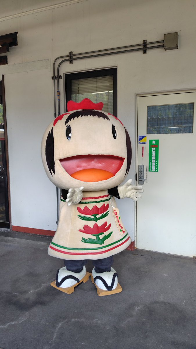 ひでぇ〜🦨💨だてSATONOは「無事運行終了」💚🩵 tweet media