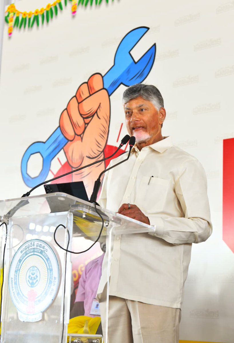 CBN Updates tweet media