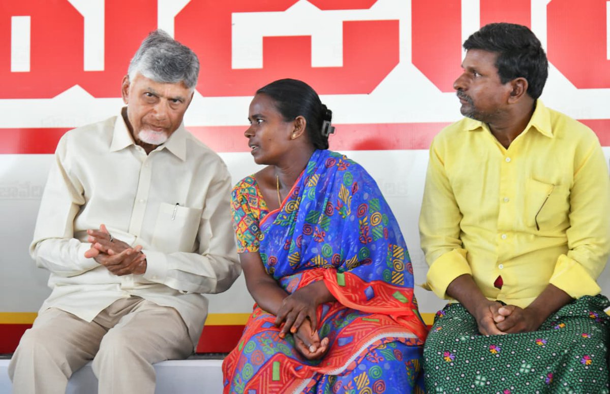 CBN Updates tweet media
