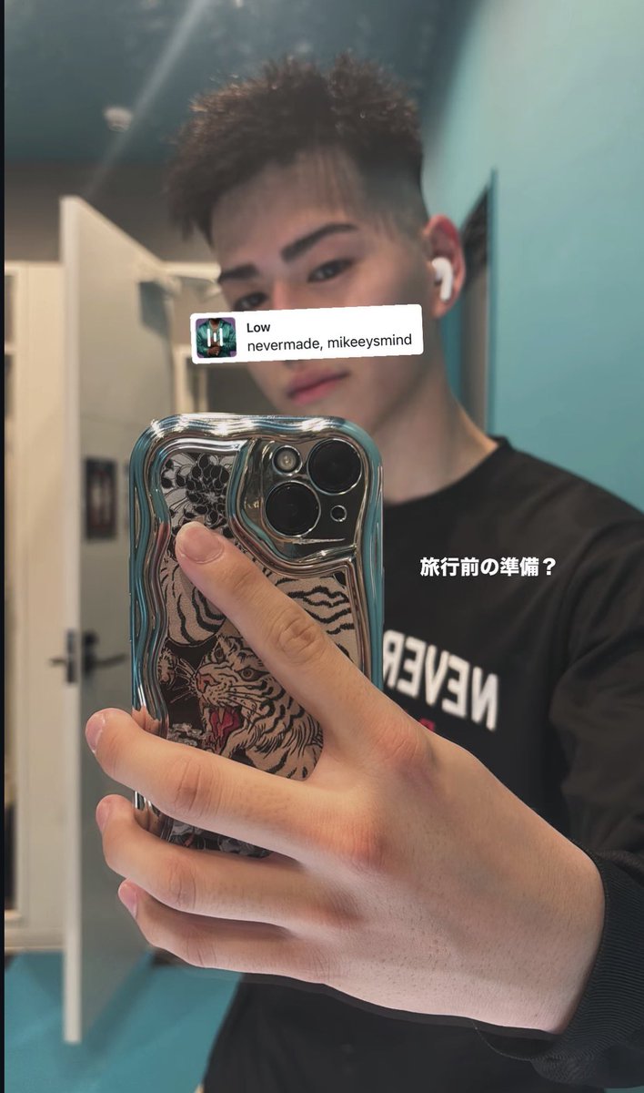 一重部長👁️‍🗨️ tweet media