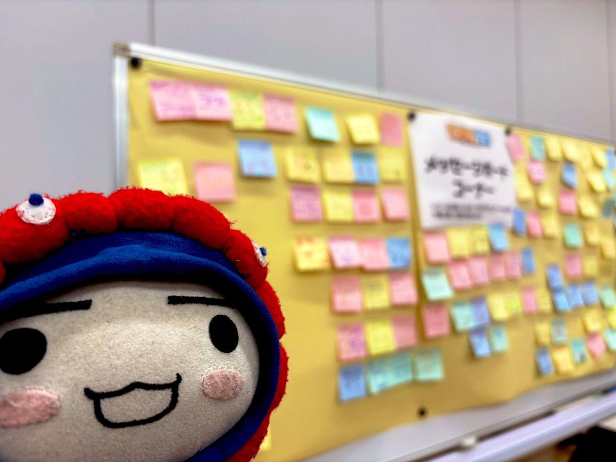 itoro_toro's tweet photo. みんなのトロの絵を見るだけでかわいい🎈
みゃくみゃくトロで参戦しましたニャ
#トロ誕
#どこでもいっしょ https://t.co/VgUemoNzjM