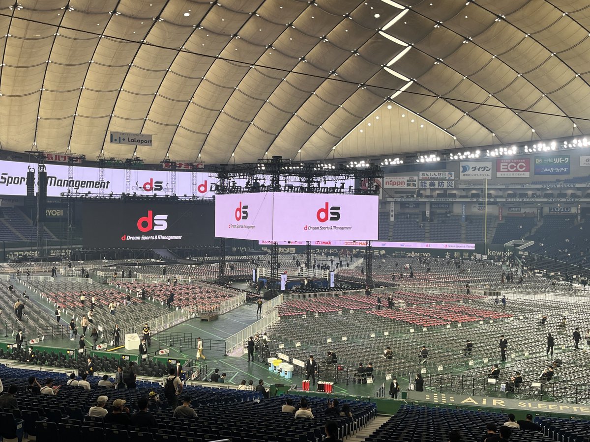 森合正範【VS.井上尚弥～怪物に出会った日】累計5.5万部 tweet media