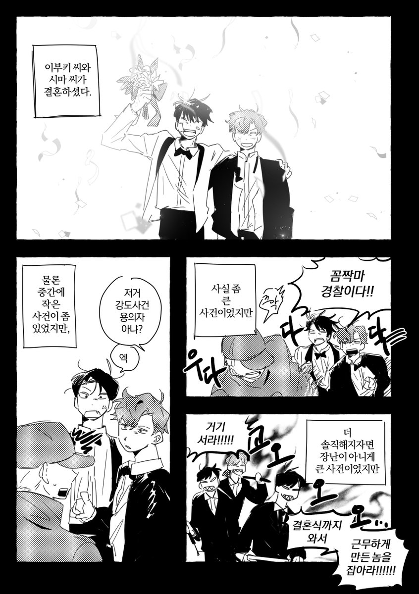 작사 tweet media