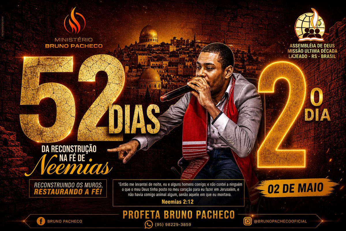PodcastDo13626's tweet photo. Seguimos firmes queridos.

Neemias Cap. 2 | ARC
12 E, de noite, me levantei, eu e poucos homens comigo, e não declarei a ninguém o que o meu Deus me pôs no coração para fazer em Jerusalém; e não havia comigo animal algum, senão aquele em que estava montado. https://t.co/wigKE7KkAG