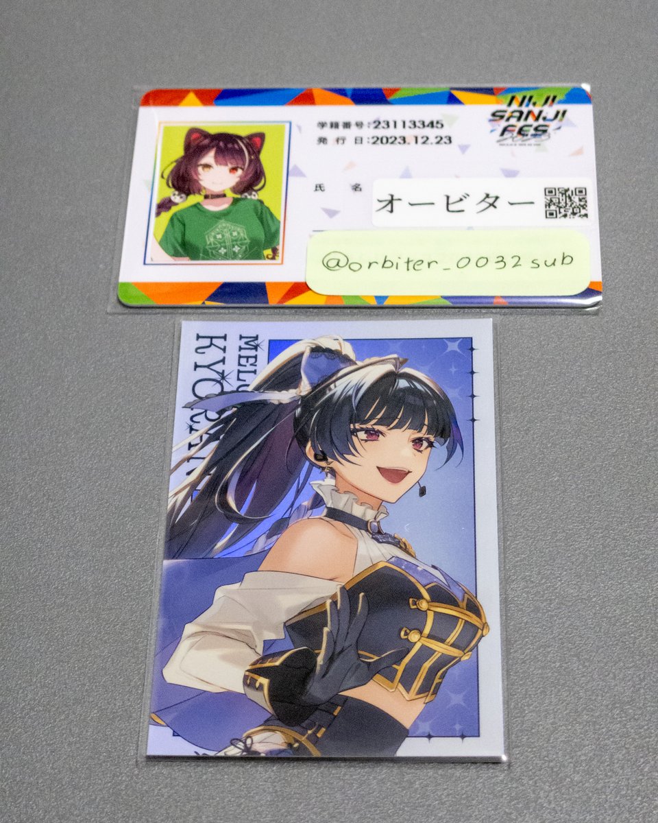 オービター tweet media