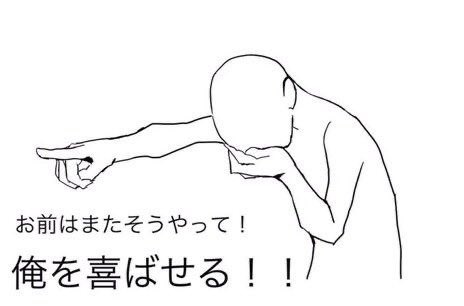 ♡ tweet media