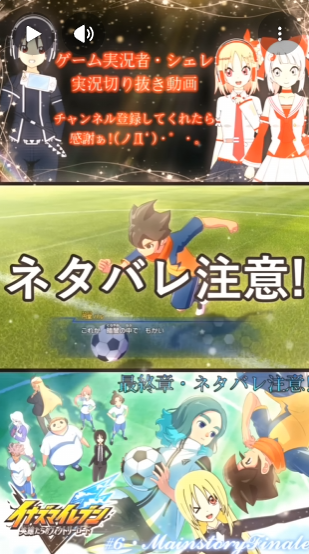 シェレ@ゲーム実況×駆け出しゲーム制作者 tweet media